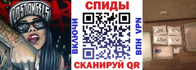 магазин продажи наркотиков  Чудово  АМФЕТАМИН Розовый 