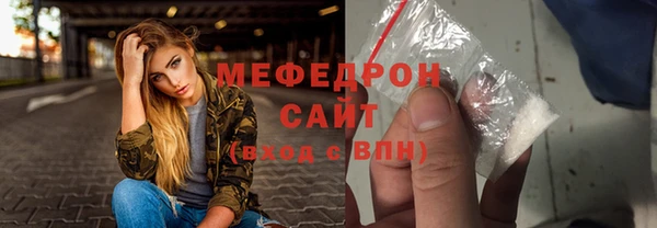 кокаин колумбия Волосово
