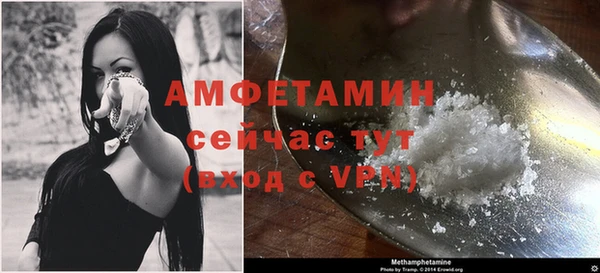 метадон Горнозаводск