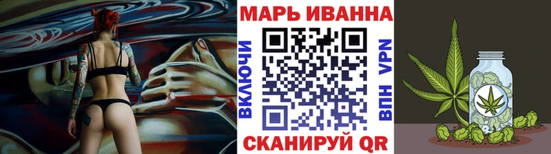Конопля AK-47  сколько стоит  Чудово 